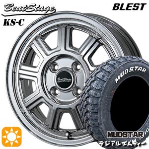 145/80R12 80/78N マッドスター ラジアルM/T ホワイトレター BLEST ビートステージ KS-C SPA 12インチ 4.0J 4H100