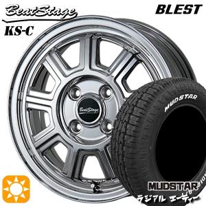 155/65R14 マッドスター ラジアルA/T ホワイトレター BLEST ビートステージ KS-C SPA 14インチ 4.5J 4H100