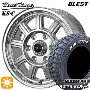 ハイエース 215/65R16 マッドスター RADIAL M/T ホワイトレター BLEST ビートステージ KS-C SPA 16インチ 6.5J 6H139