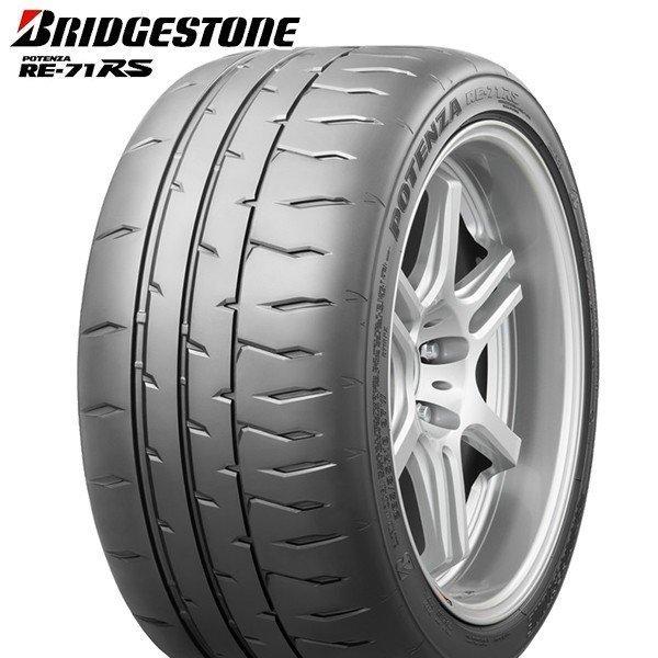 18〜19日+5倍 ブリヂストン ポテンザ BRIDGESTONE POTENZA RE71RS 1...