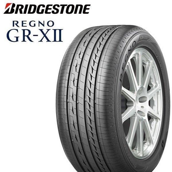 ブリヂストン レグノ BRIDGESTONE REGNO GR-XII GR-X2 GRX2 245...