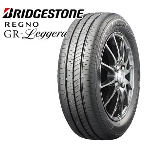 数量限定 ブリヂストン レグノ GRレジェーラ BRIDGESTONE REGNO GR-Leggera 165/55R15 75V 新品 サマータイヤ 4本セット