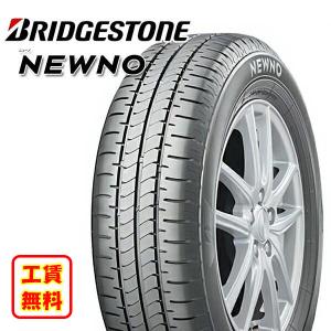 BRIDGESTONE 【4本以上で送料無料】2025年製 日本製 NEWNO 155 BRIDGESTONE 【4本以上で送料無料】2025年製 日本製 NEWNO 155