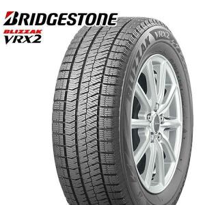 2024年製/在庫あり〕 BLIZZAK VRX2 165/65R14 79Q 4本セット 