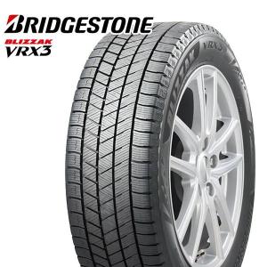 ブリザック トヨタ プリウス(60系)用 2024年製 195/50R19 88Q