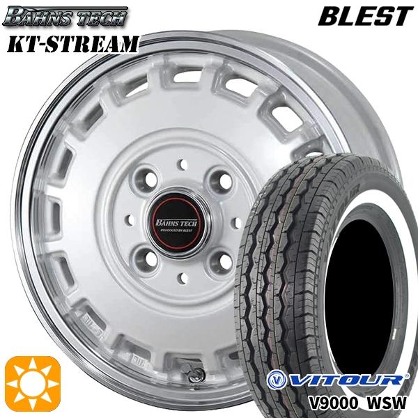 サマータイヤ ホイール4本セット 5.00R12インチ (145R12 10PR) 4H100 BL...