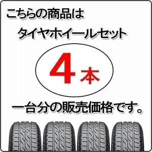 サマータイヤ ホイール4本セット 165/65...の詳細画像4