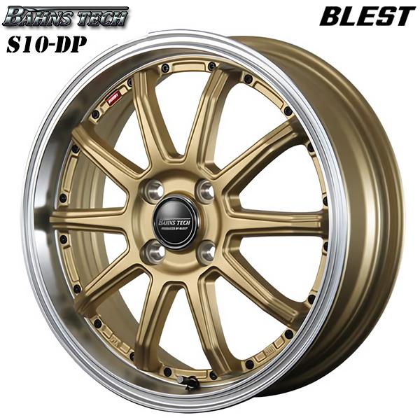 オールシーズンタイヤ ホイール4本セット 195/50R16インチ 4H100 BLEST バーンズ...