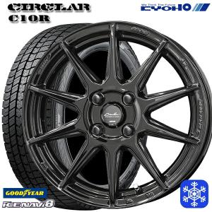 ブリザック ルーミー 175/55R15インチ ブリヂストン VRX3 4H100
