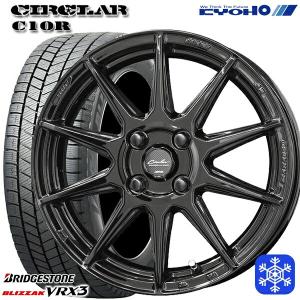ダンロップWINTER 195/55R16 WM02 4本セット WINTER MAXX 【2025年製】195/55R16インチ ダンロップ ウィンター