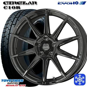 225/55R17インチ トーヨー ガリット ギズ TOYO GARIT GIZ 5H114.3 スタッドレスタイヤホイール4本セット 共豊 サーキュラー C10R｜mauto