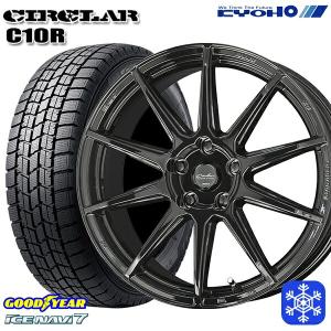 5月15日+5倍 225/55R17インチ グッドイヤー アイスナビ7 NAVI7 5H114.3 スタッドレスタイヤホイール4本セット 共豊 サーキュラー C10R｜mauto