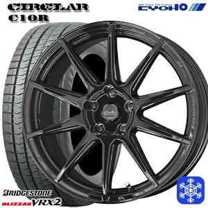 5月15日+5倍 225/55R17インチ ブリヂストン ブリザック VRX2 5H114.3 スタッドレスタイヤホイール4本セット 共豊 サーキュラー C10R｜mauto