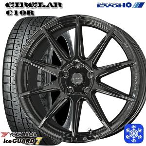 iceGUARD 数量限定 225/45R18インチ ヨコハマ アイスガード IG70 5H114