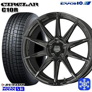 235/55R18インチ TOYO トーヨー オブザーブ ギズ3 GIZ3 5H114.3