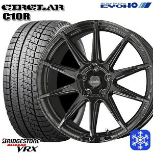 235/50R18インチ ブリヂストン ブリザック VRX 5H114.3 スタッドレスタイヤホイール4本セット 共豊 サーキュラー C10R｜mauto