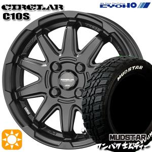 サマータイヤ ホイール4本セット 155/65R14インチ 4H100 共豊 サーキュラー C10S MB マッドスター ワンパクM/T ホワイトレター