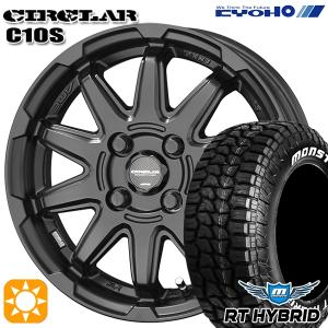 WINTER MAXX 165/70R14 4本セット 2025年製 新品スタッドレスタイヤ