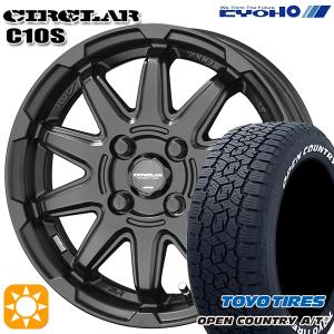 OPEN COUNTRY ホイールセット 165/80R14 97/95N 14インチ 4H100 MLJ