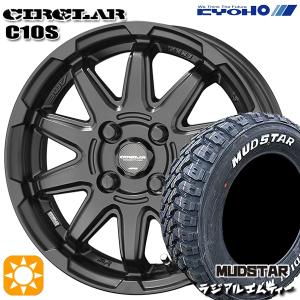 サマータイヤ ホイール4本セット 205/60R...の商品画像