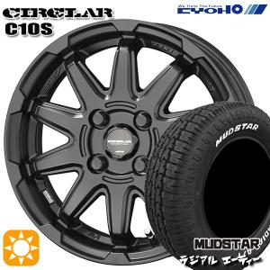 サマータイヤ ホイール4本セット 205/60R...の商品画像