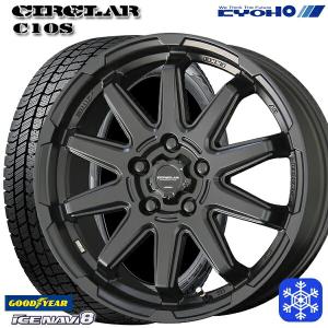 WINTER MAXX カローラクロス 215/60R17インチ ダンロップ ウインター