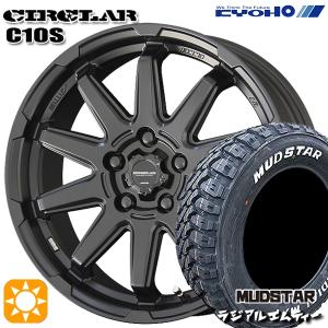 サマータイヤ ホイール4本セット 225/65R17インチ 5H114.3 共豊 サーキュラー C10S MB マッドスター ラジアルM/T ホワイトレター