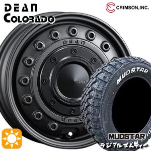 145/80R12 80/78N マッドスター ラジアルM/T ホワイトレター クリムソン ディーンコロラド MCB 12インチ 4.0J 4H100