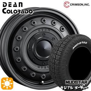 155/65R14 マッドスター ラジアルA/T ホワイトレター クリムソン ディーンコロラド MCB 14インチ 4.5J 4H100