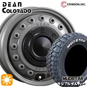 145/80R12 80/78N マッドスター ラジアルM/T ホワイトレター クリムソン ディーンコロラド SG 12インチ 4.0J 4H100