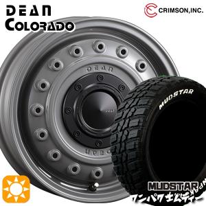 155/65R14 マッドスター ワンパクM/T ホワイトレター クリムソン ディーンコロラド SG 14インチ 4.5J 4H100