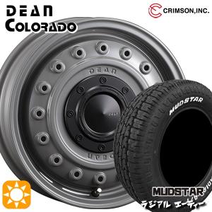 165/65R14 マッドスター ラジアルA/T ホワイトレター クリムソン ディーンコロラド SG 14インチ 4.5J 4H100
