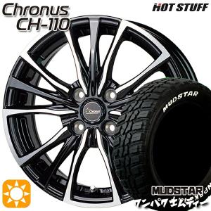 サマータイヤ ホイール4本セット 185/60R15インチ 4H100 ホットスタッフ クロノス CH110 マッドスター ワンパクM/T ホワイトレター
