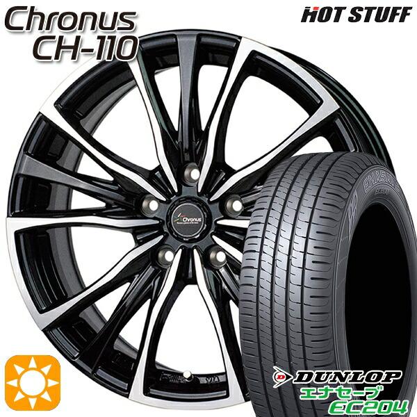 サマータイヤ ホイール4本セット 225/50R18インチ 5H114 ホットスタッフ クロノス C...