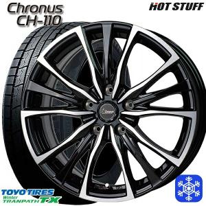 235/50R18インチ TOYO トーヨー ウィンター トランパス TX 5H114.3 スタッドレスタイヤホイール4本セット クロノス CH-110｜mauto