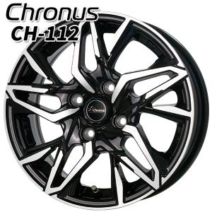 トレジャーワンカンパニー ケイフィネス D12 14インチ 5.0J 4H114.3 +