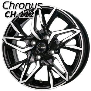 DUNLOP（ダンロップ） オールシーズンタイヤ ホイール4本セット 165