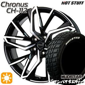 サマータイヤ ホイール4本セット 185/60R15インチ 5H100 ホットスタッフ クロノス CH112 マッドスター ワンパクM/T ホワイトレター