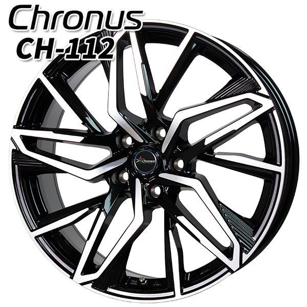 サマータイヤ ホイール4本セット 195/65R15インチ 5H114 ホットスタッフ クロノス C...