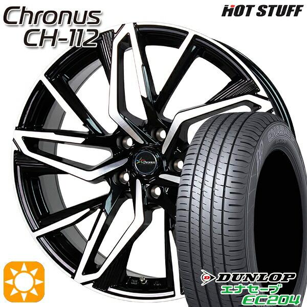 サマータイヤ ホイール4本セット 225/50R18インチ 5H114 ホットスタッフ クロノス C...