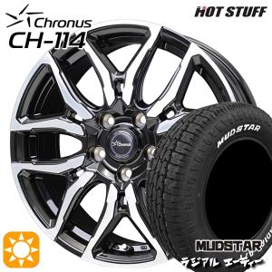 195/65R15 マッドスター ラジアルA/T ホットスタッフ クロノス CH114 15インチ 6.0J 5H114