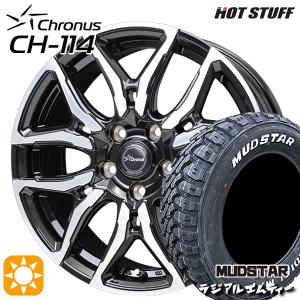 225/65R17 マッドスター ラジアルM/T ホワイトレター ホットスタッフ クロノス CH114 17インチ 7.0J 5H114