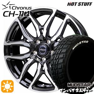 225/60R18 マッドスター ワンパクM/T ホワイトレター ホットスタッフ クロノス CH114 18インチ 8.0J 5H114