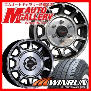 クリムソン ホクトレーシング零式S 16インチ 【厳選輸入215/65R16 