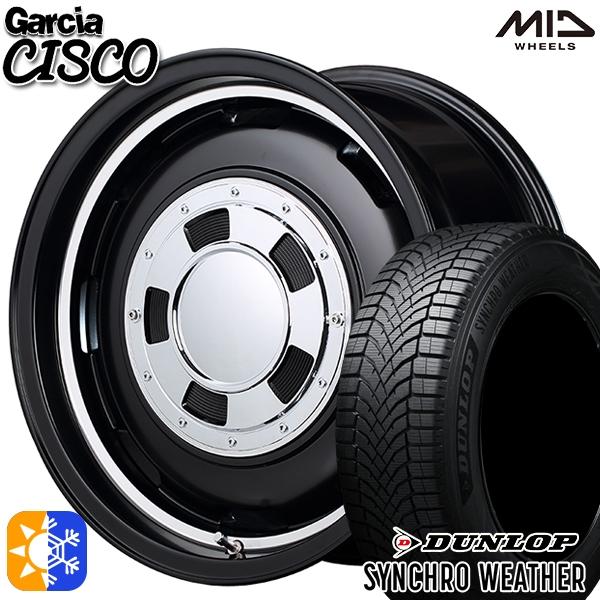 オールシーズンタイヤ ホイールセット 165/60R15インチ 4H100 MID ガルシア シスコ...