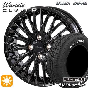 サマータイヤ ホイール4本セット 165/60R15インチ 4H100 MONZA ワーウィック クライヴァー GBK マッドスター ラジアルA/T ホワイトレター