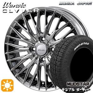 サマータイヤ ホイール4本セット 165/60R15インチ 4H100 MONZA ワーウィック クライヴァー SPT マッドスター ラジアルA/T ホワイトレター
