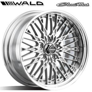 サマータイヤ ホイール4本セット 205/60R...の商品画像