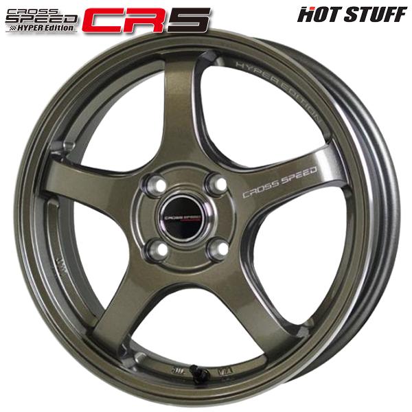 オールシーズンタイヤ ホイール4本セット 195/50R16インチ 4H100 ホットスタッフ クロ...