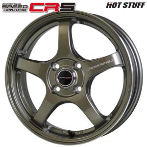 サマータイヤ ホイール4本セット 205/60R...の商品画像
